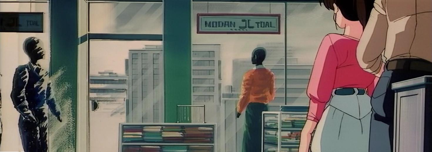 Banner for Call Me Tonight