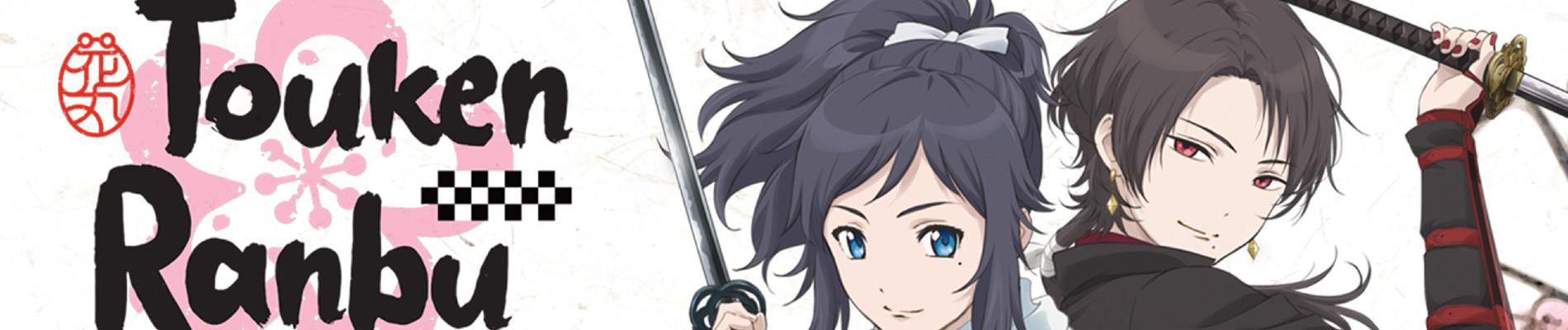 Banner for Touken Ranbu - Hanamaru