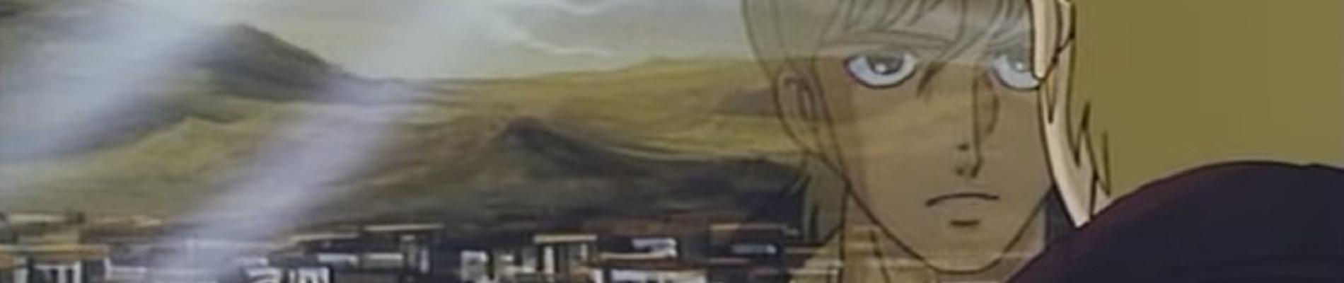 Banner for GREY: Digital Target