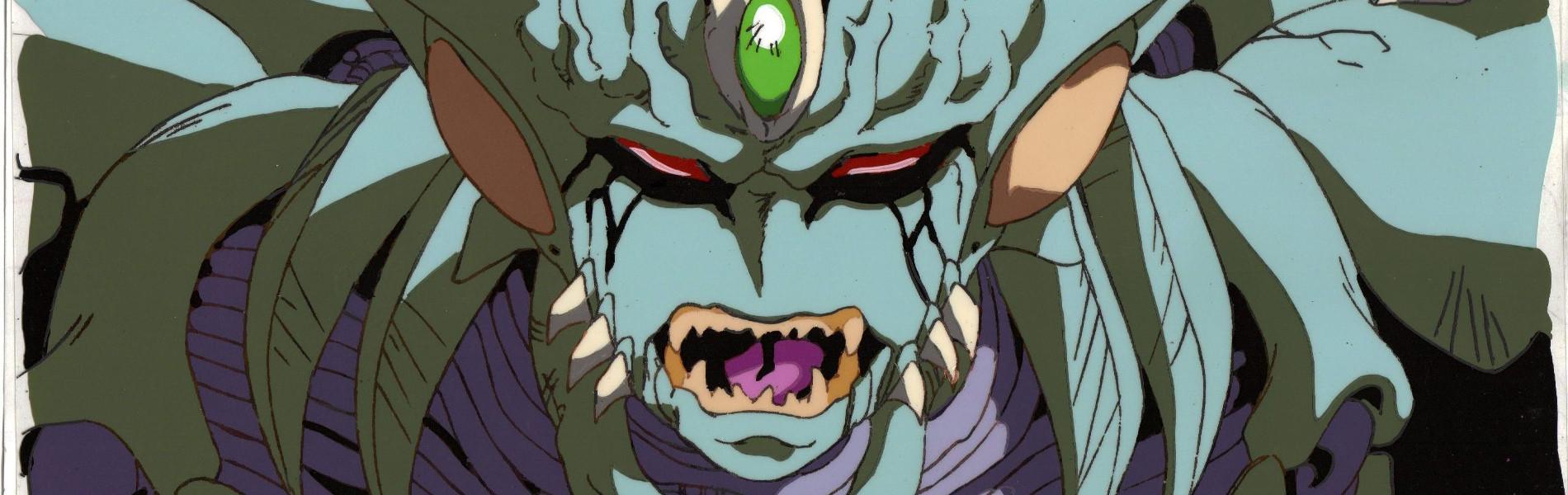 Banner for Genocyber