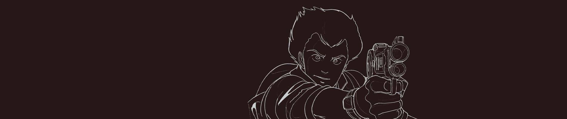 Banner for Urashiman