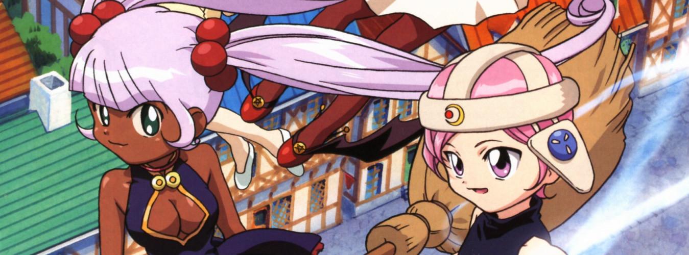 Banner for Petite Princess Yucie