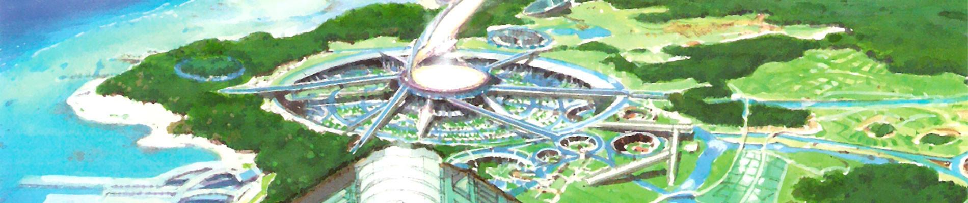 Banner for RD Sennou Chousashitsu