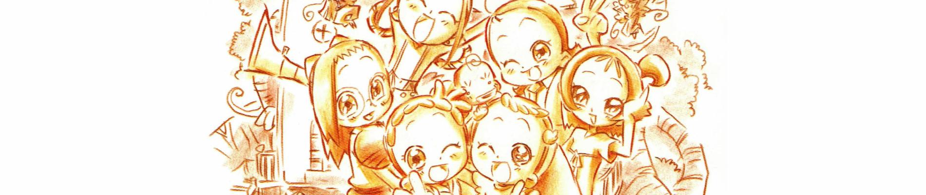 Banner for Ojamajo Doremi Dokkaan!