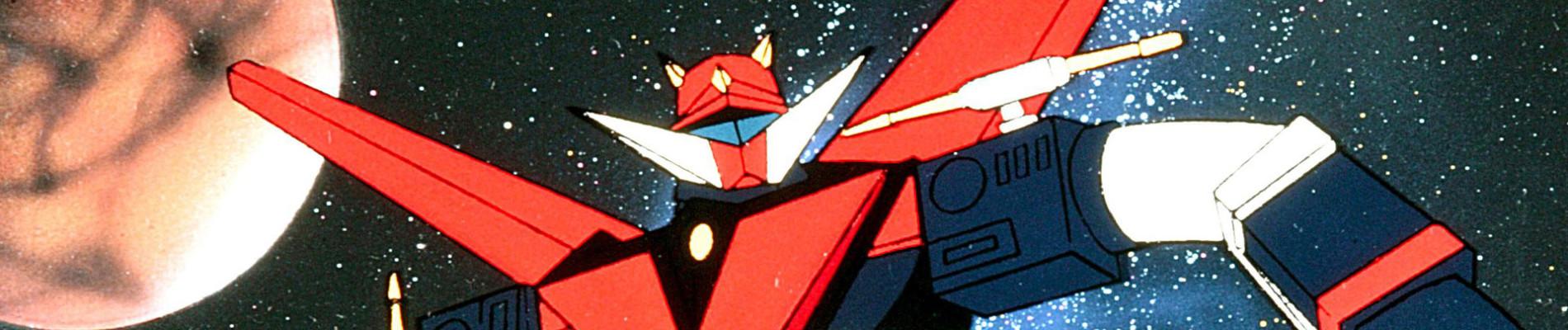 Banner for Space Emperor God Sigma