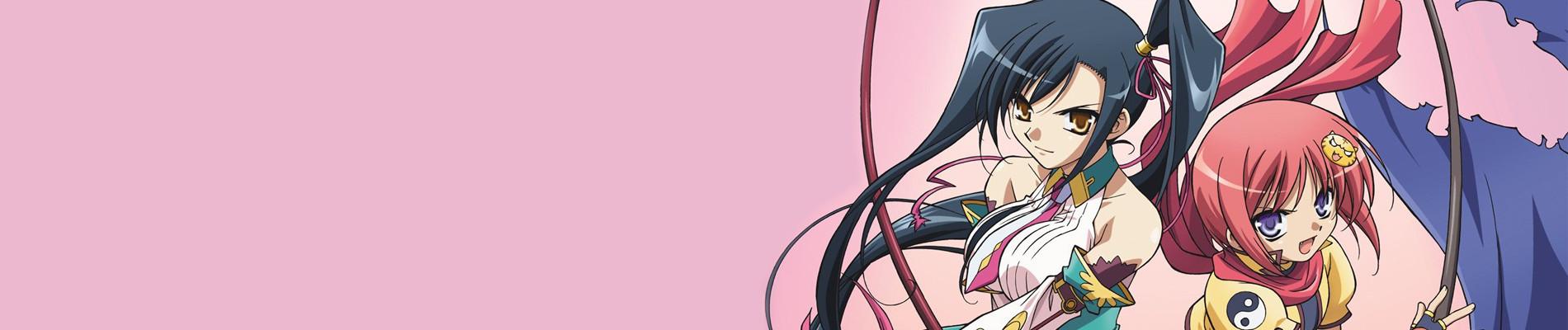 Banner for Koihime†Musou