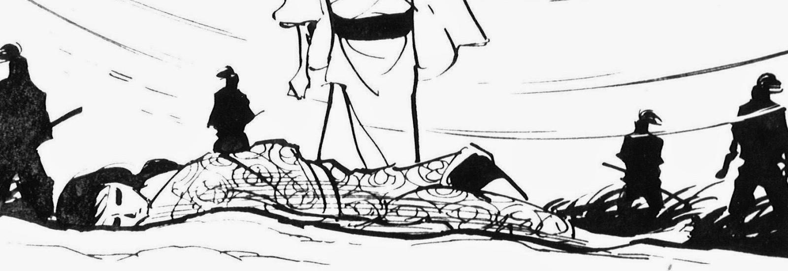 Banner for Manual of Ninja Martial Arts