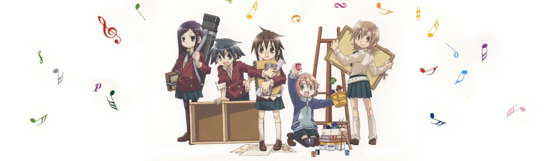 Banner for GA Geijutsuka Art Design Class