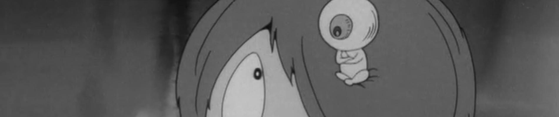 Banner for Gegege no Kitarou (1968)