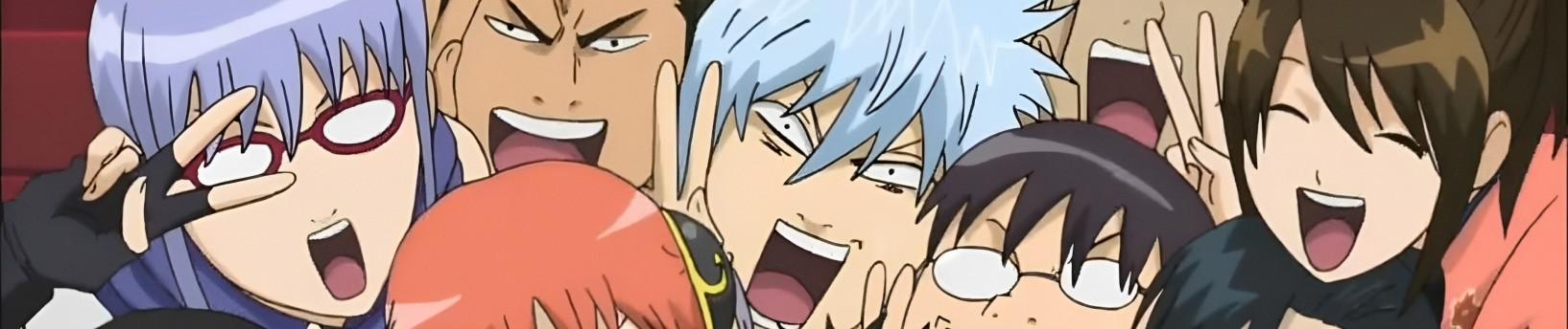 Banner for Gintama: Jump Festa 2008 Special