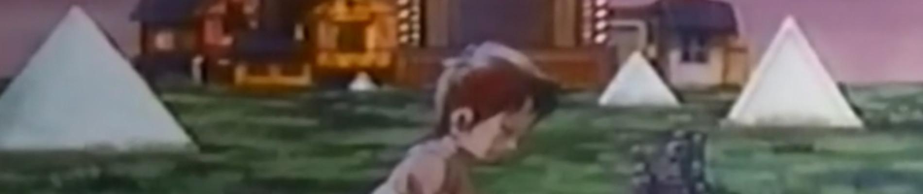 Banner for The Death Lullaby