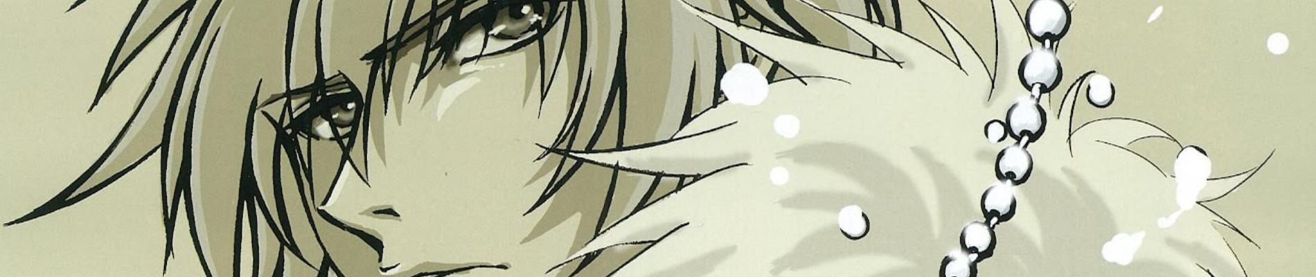 Banner for Togainu no Chi