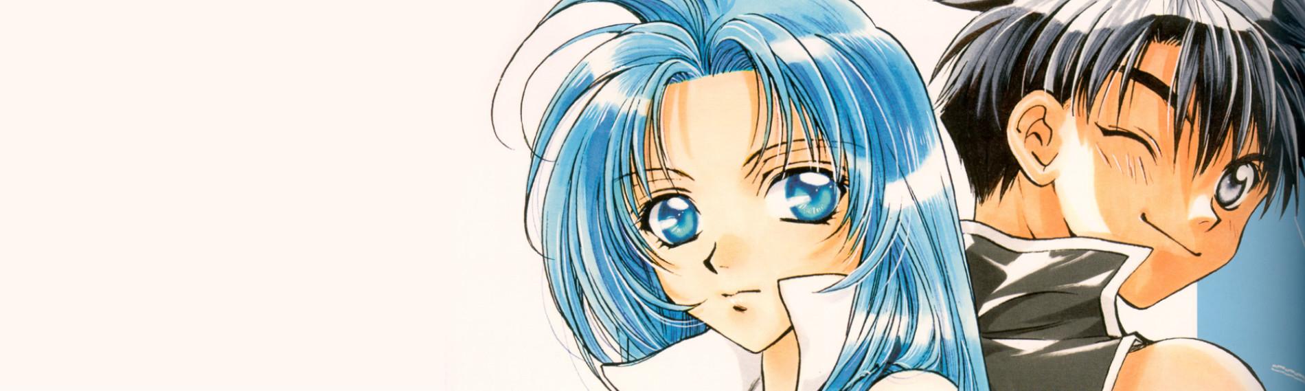 Banner for Pilot Candidate