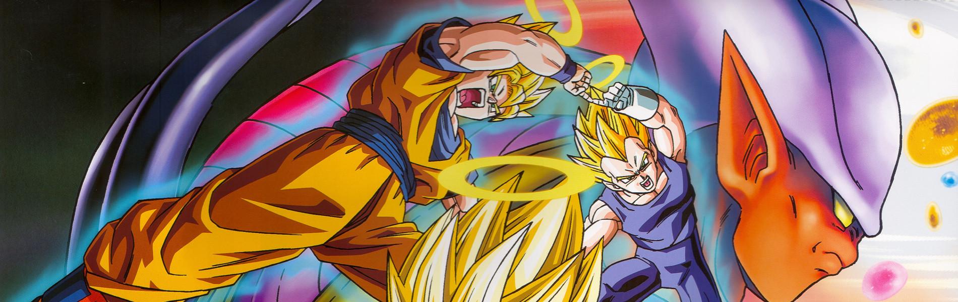Banner for Dragon Ball Z: Fusion Reborn