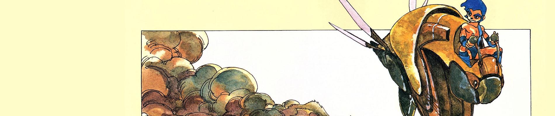 Banner for Cool Cool Bye