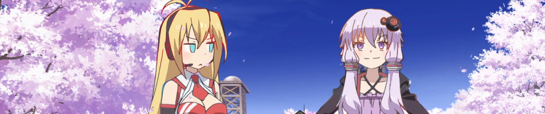 Banner for Hagane Orchestra