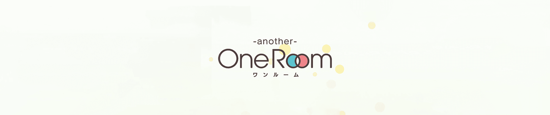Banner for One Room: another