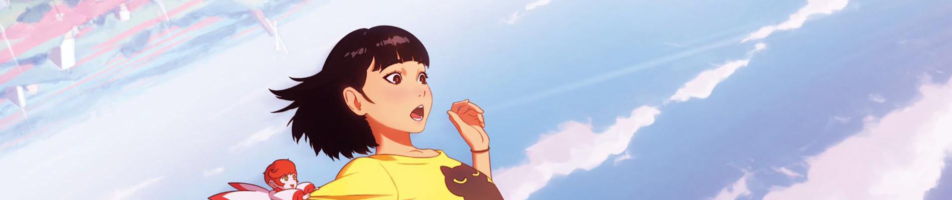 Banner for The Wonderland