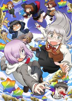 Fate/Grand Order: Himuro no Tenchi - 7-nin no Saikyou Gijin-hen
