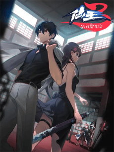 Cover Image