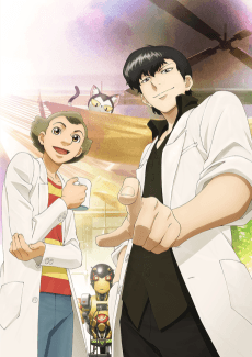 Cover Image