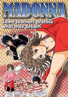 Cover Image